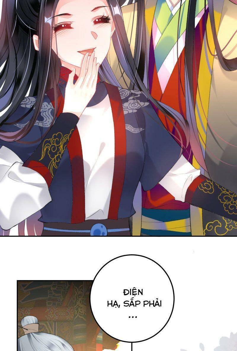 vương gia, áo lót của ngươi rơi mất rồi chapter 110 13