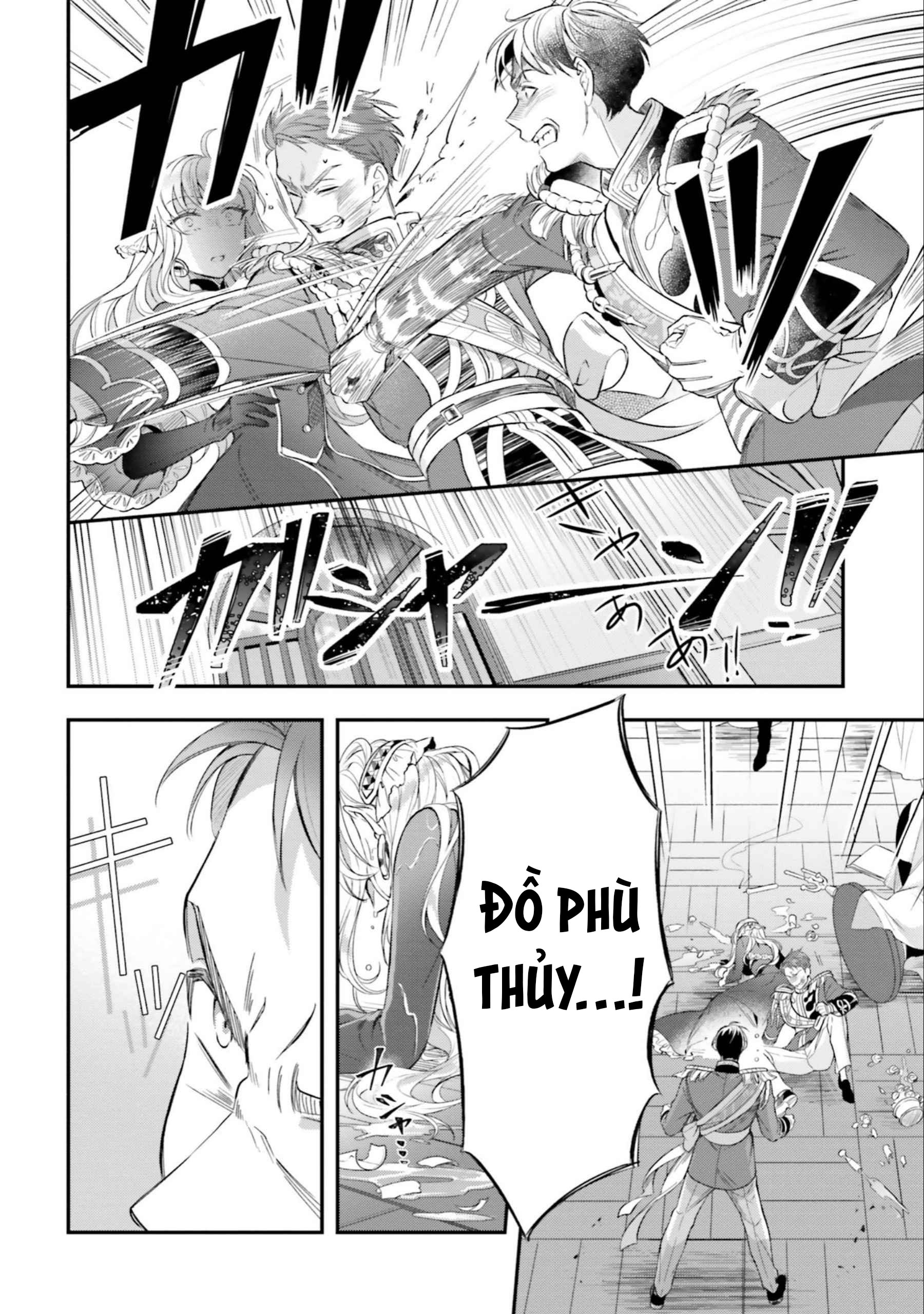 với một ngày còn lại, ta sẽ phá nát các lá lá cờ hủy diệt chapter 15.5 8