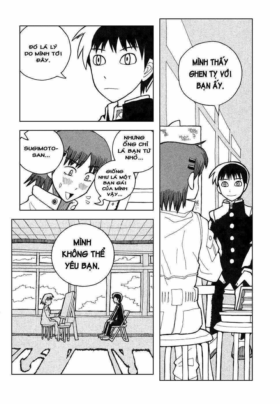 love roma chapter 23 16