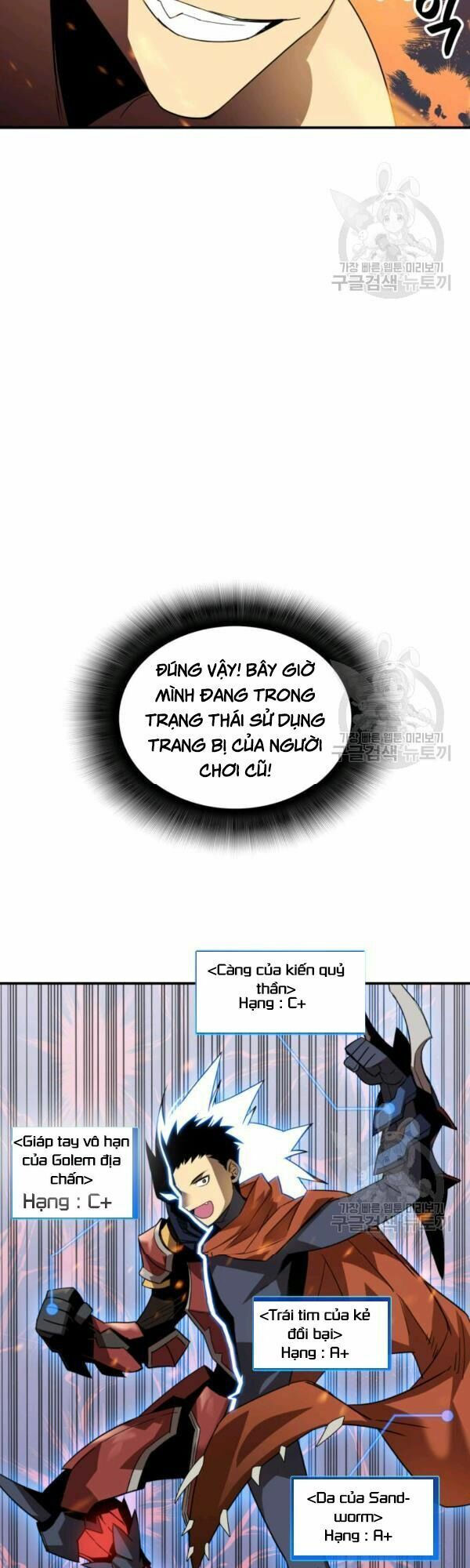 tôi là lính mới chapter 46 29