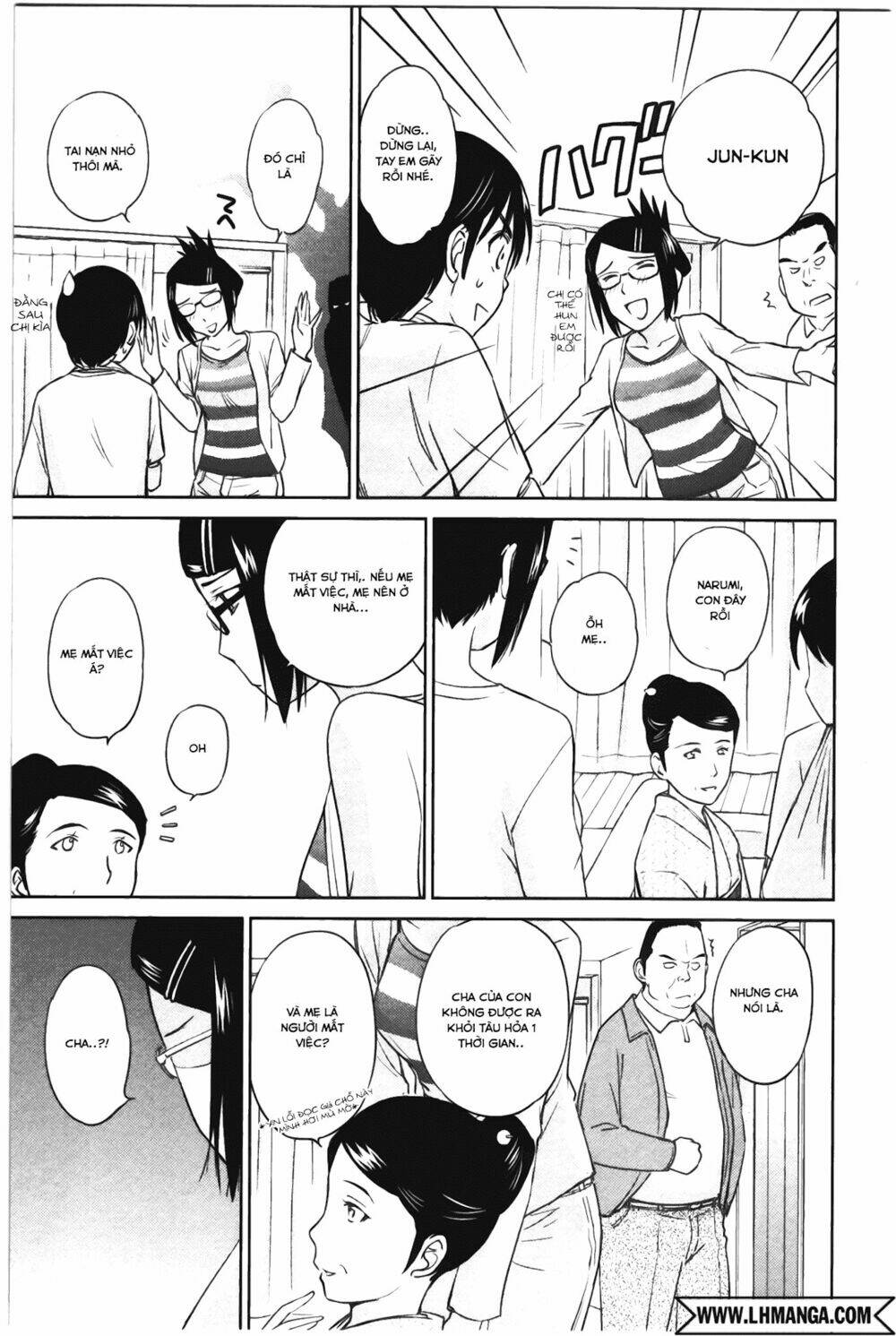 kono oneesan wa fliction desu!? chapter 32 13