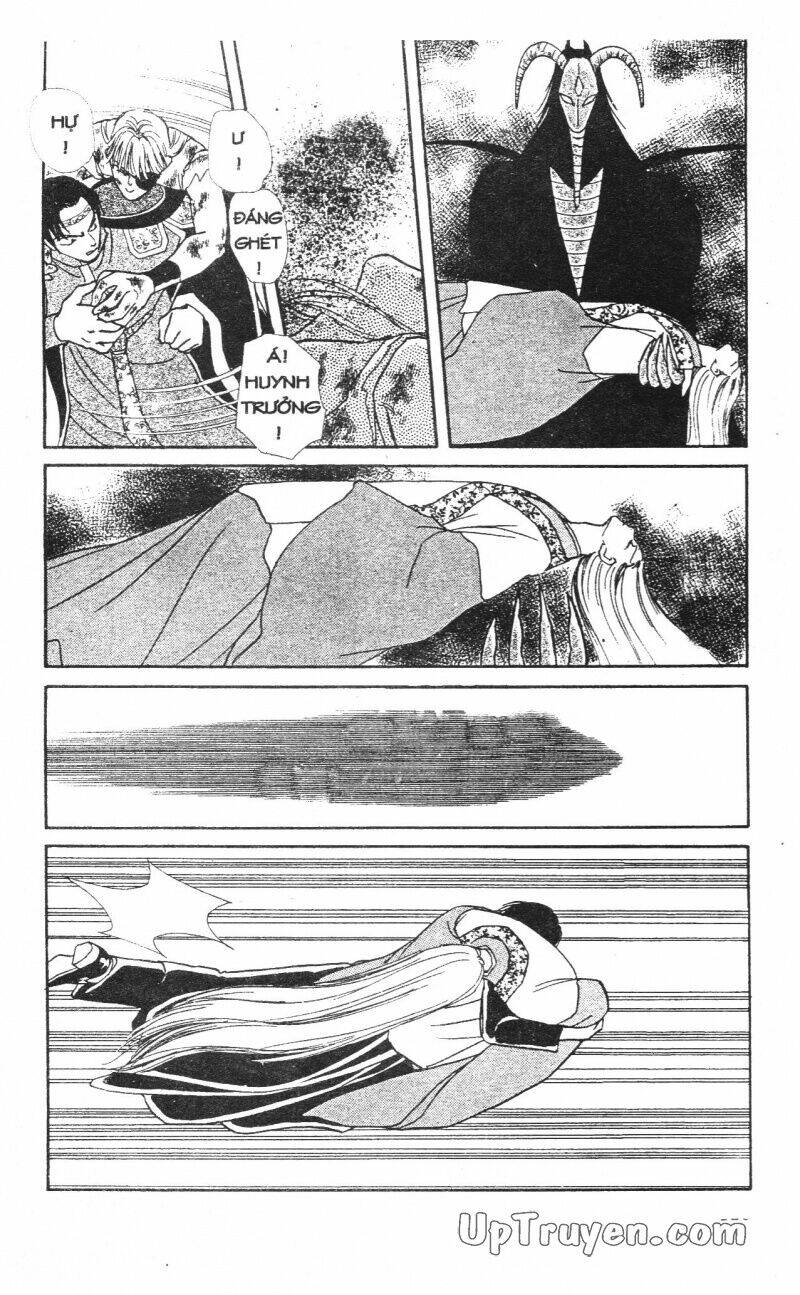 hoàng tử hoa - bud boy chapter 20 115