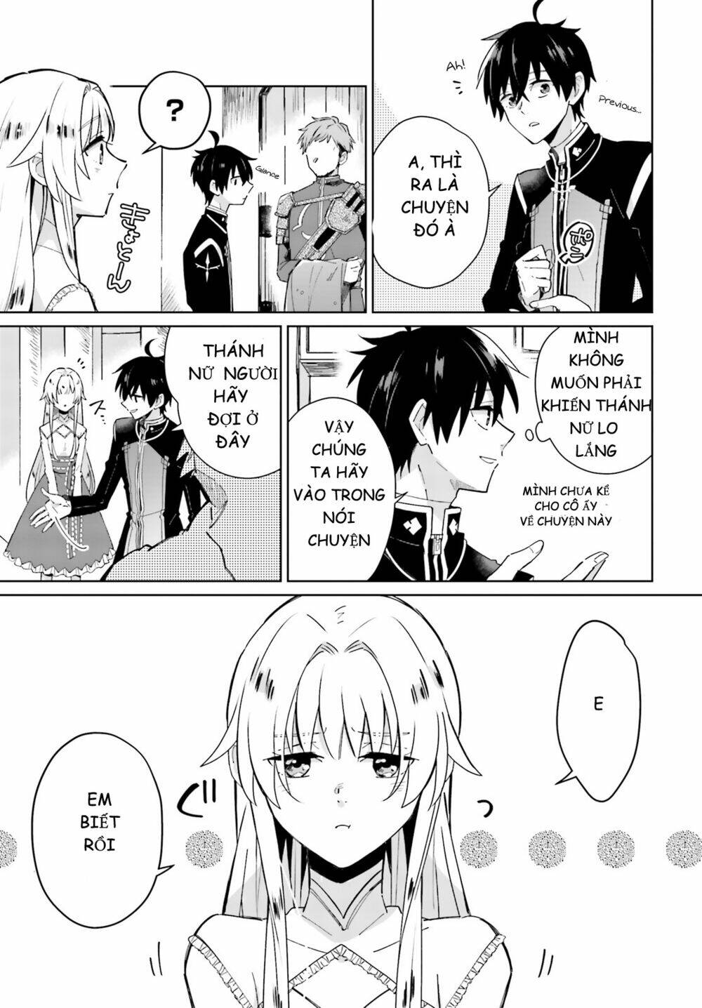 seijo-sama wo amayakashitai! tadashi yuusha, omae wa dame da chapter 3 6