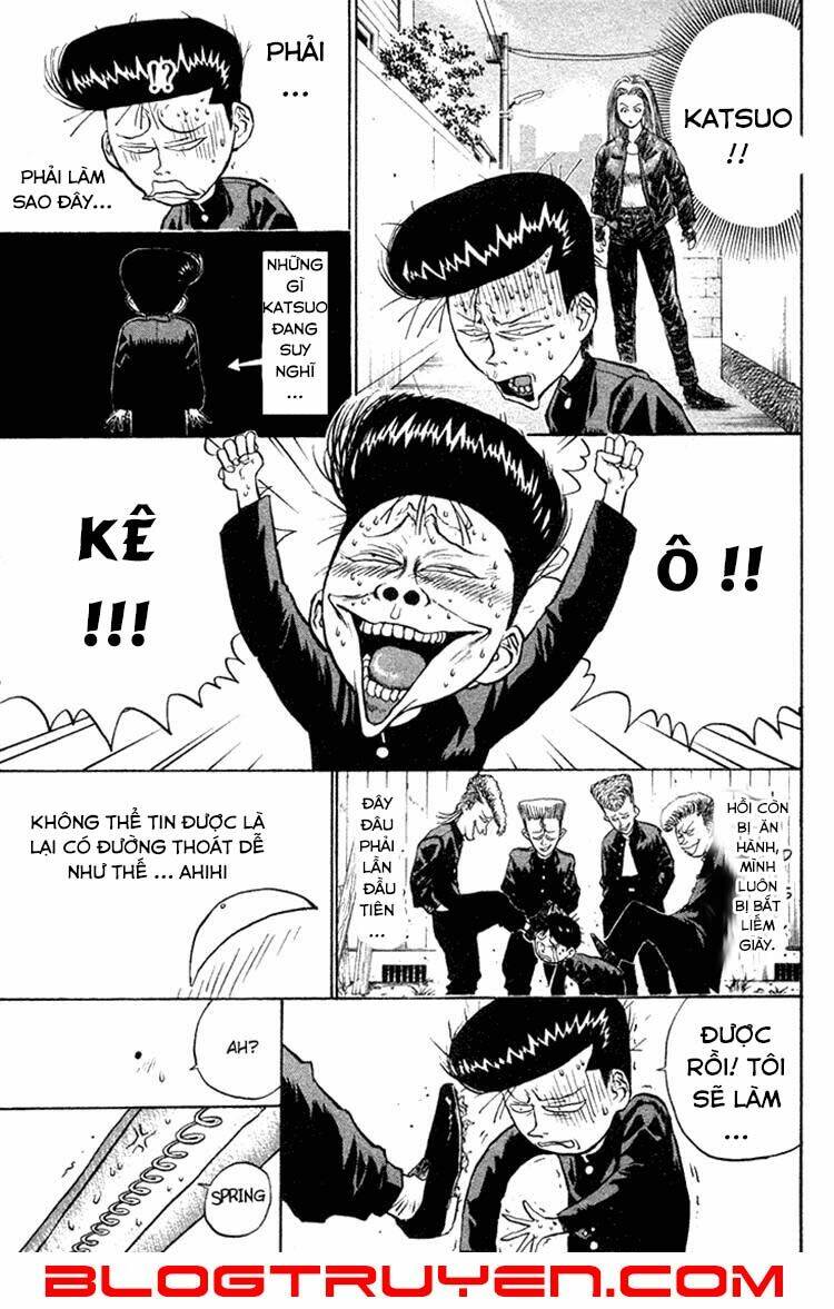 ningen kyouki katsuo chapter 12 17