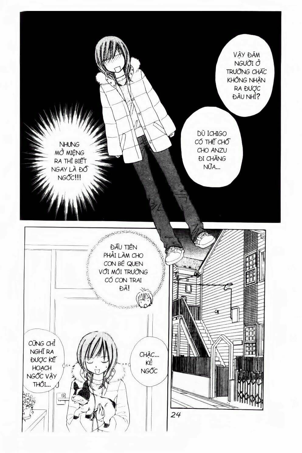 ichigo to anzu chapter 2 10