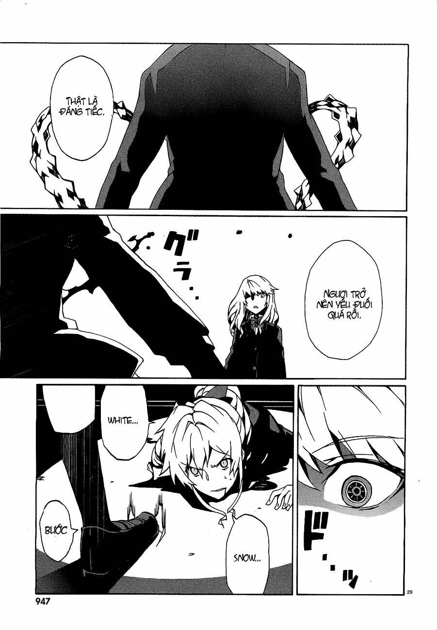 otogi taisen fantasma chapter 8 30