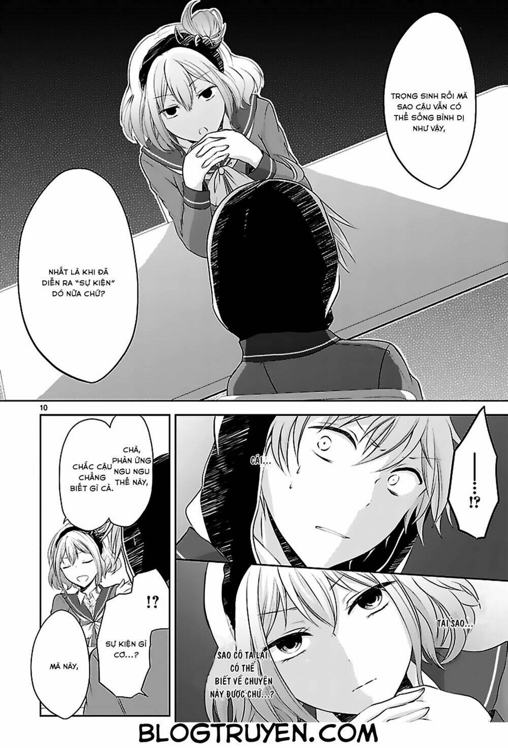 hensokukei quadrangle chapter 3 14