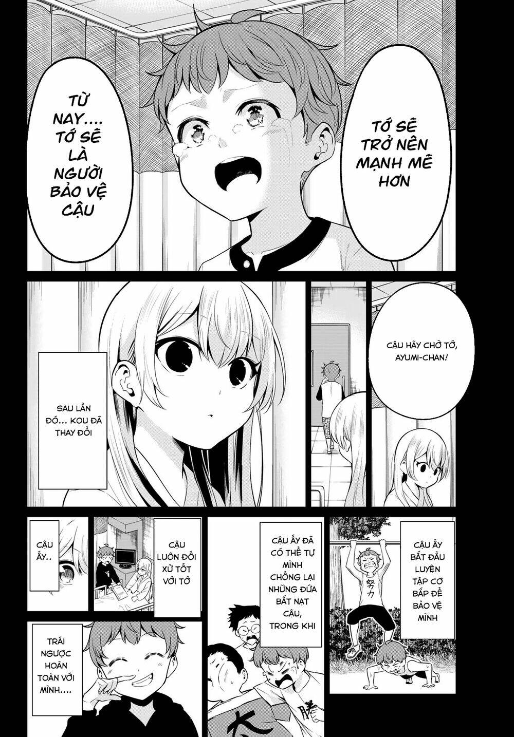 sekai ka kanojo ka erabenai chapter 35 5