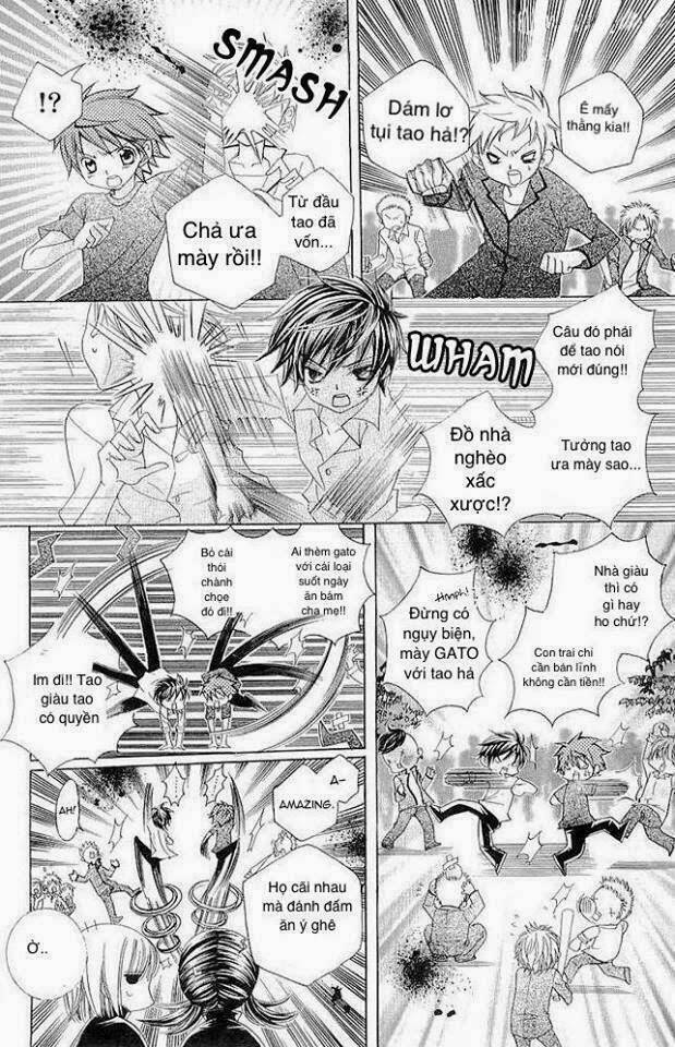 suki desu suzuki-kun!! chapter 16 22