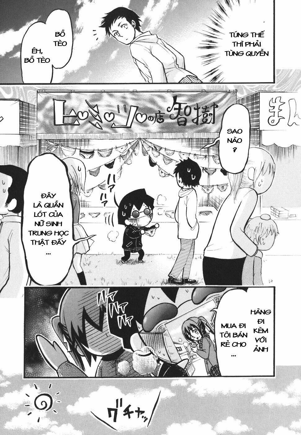 vật thất lạc của bầu trời chapter 25 17