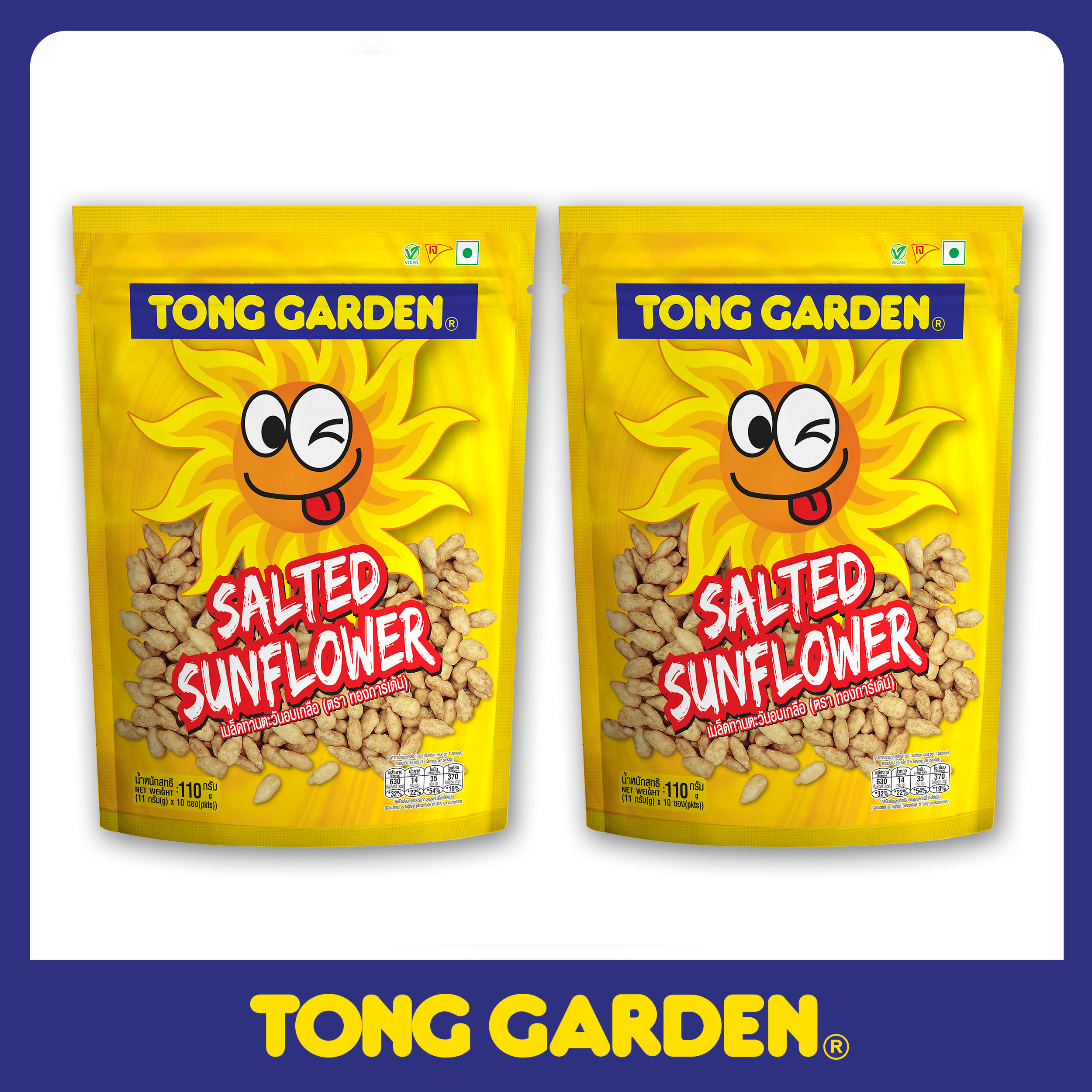 HẠT HƯỚNG DƯƠNG TẨM MUỐI TONG GARDEN TÚI 110G