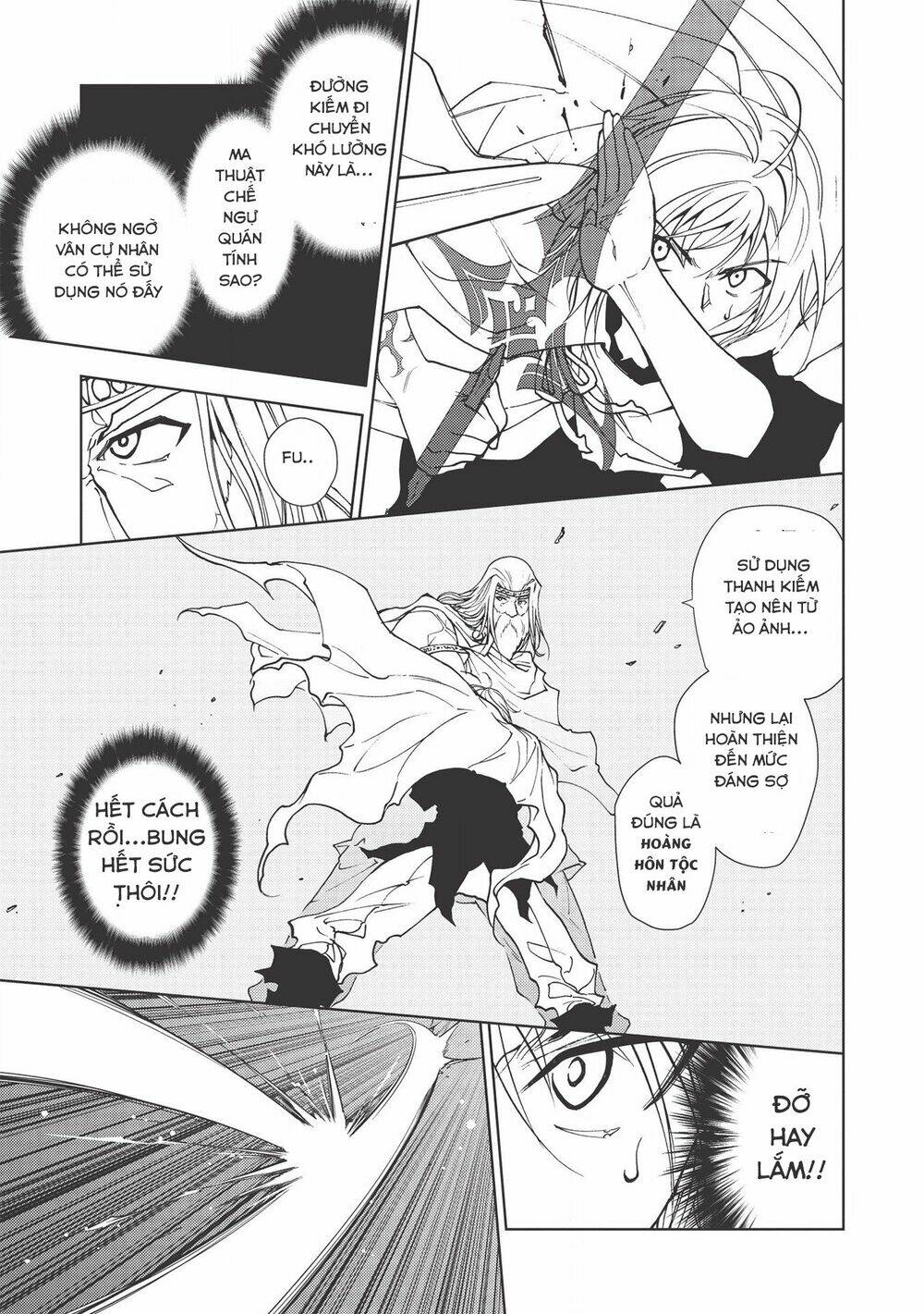 kẻ bị ruồng bỏ sống sót tại vùng biên giới và trở thành pháp sư rank s chapter 2 17