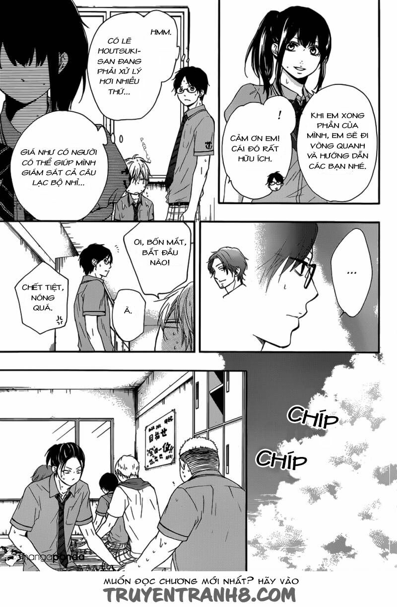 kono oto tomare! chapter 18 27