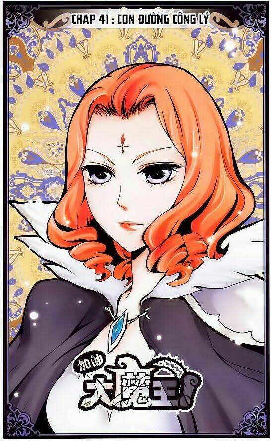 cố lên nào, đại ma vương! chapter 41 1