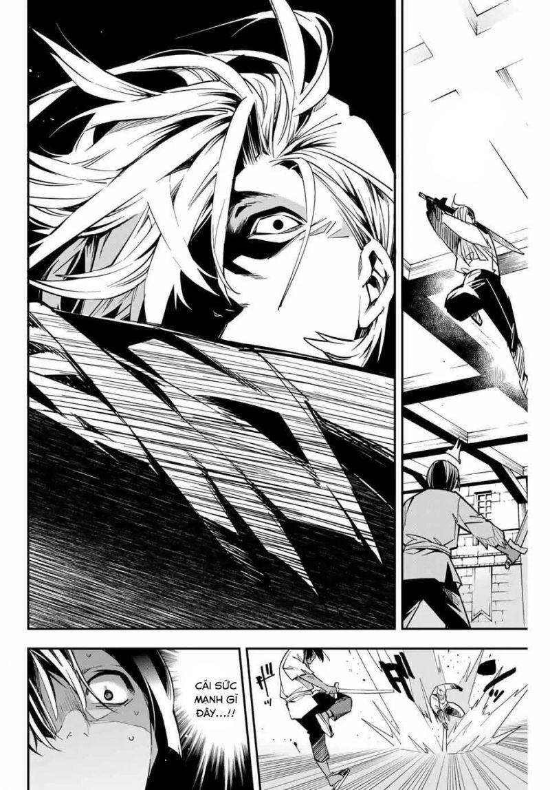 tái sinh thành quý tộc với kĩ năng 'appraisal' chapter 2 28