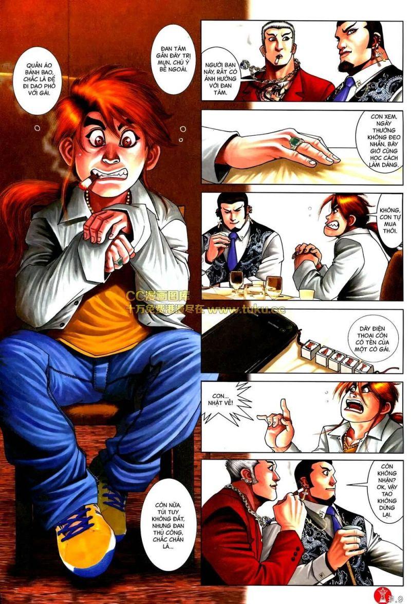 hỏa vũ diệu dương chapter 577 7