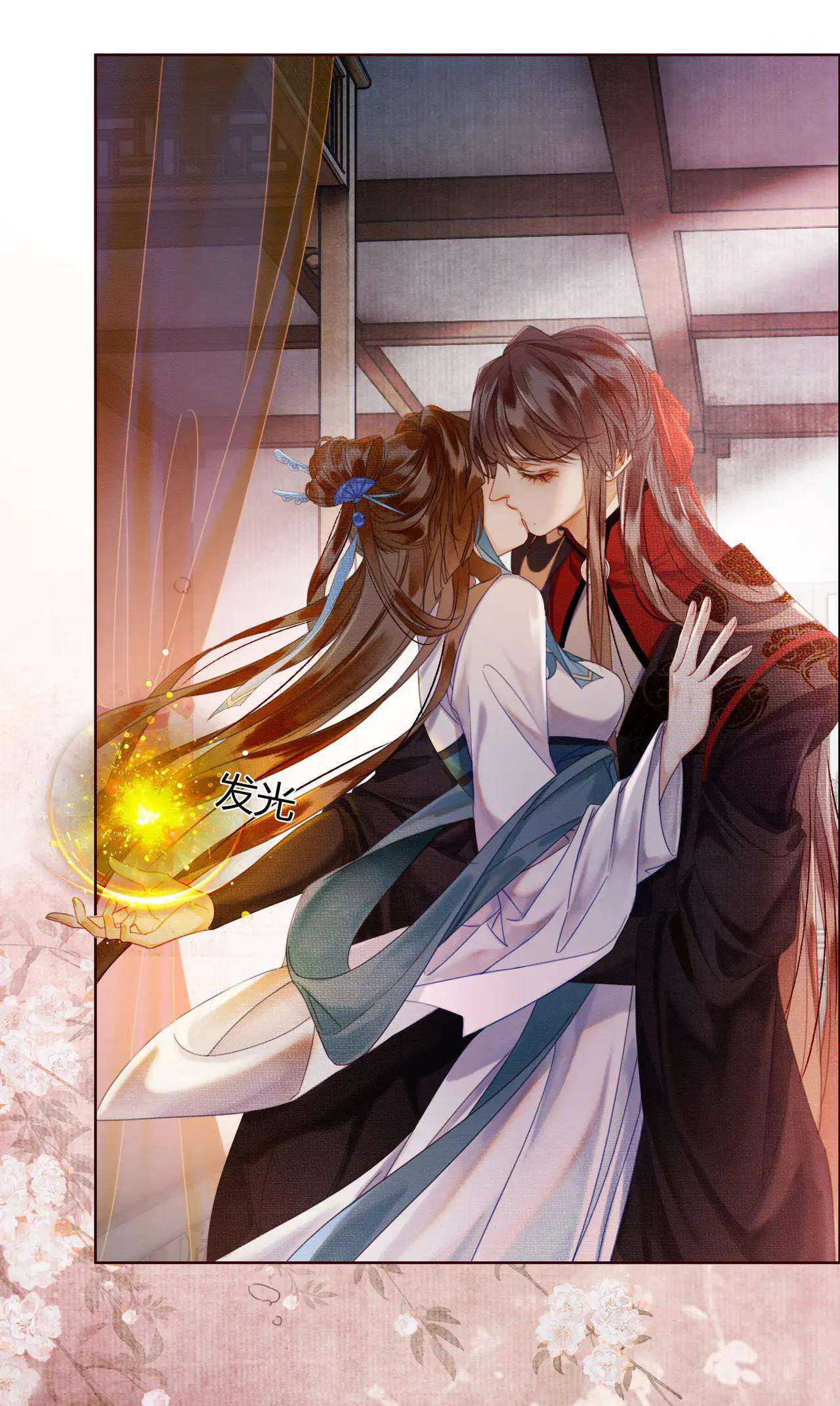 ai đã dạy hư đồ đệ phản diện của ta? chapter 34 2