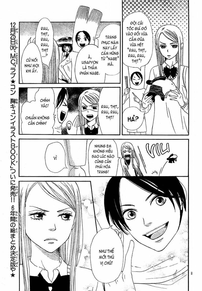 tokimeki gakuen oujigumi chapter 4 9