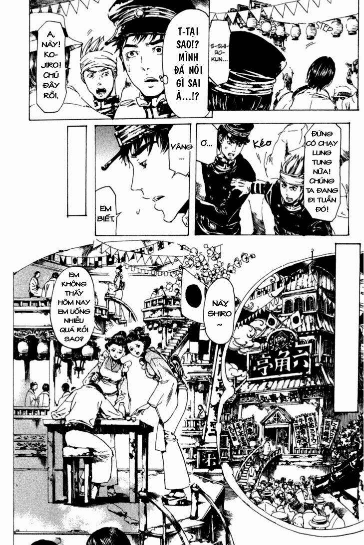 adekan chapter 26 31