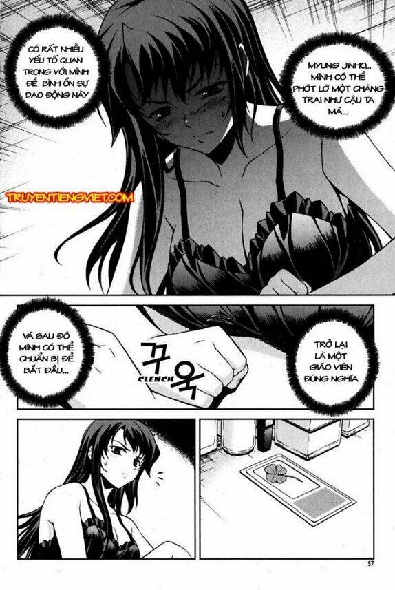 unbalance x unbalance chapter 67 5