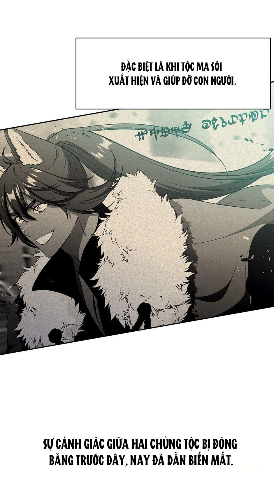 cẩn thận nữ phụ phản diện đấy! chapter 89 49