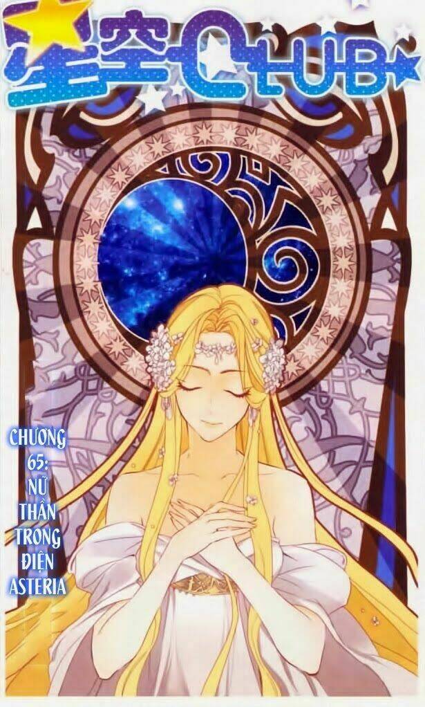 ngôi sao câu lạc bộ chapter 65 1