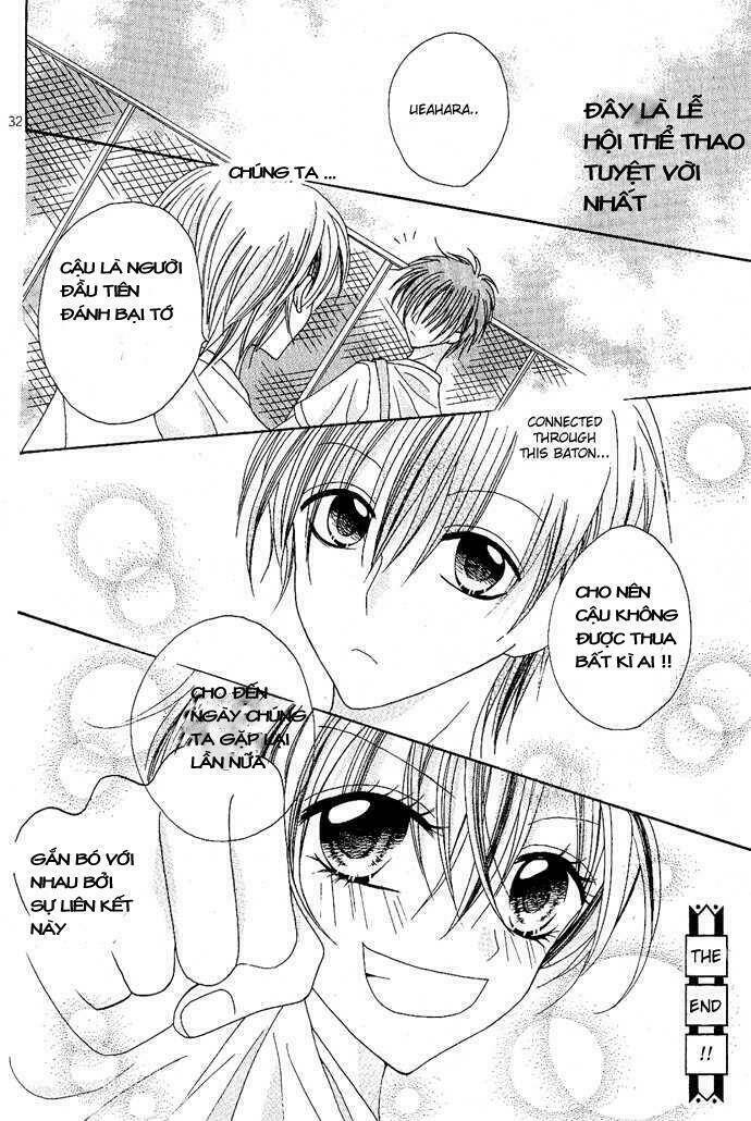 kizuna baton chapter 1 32