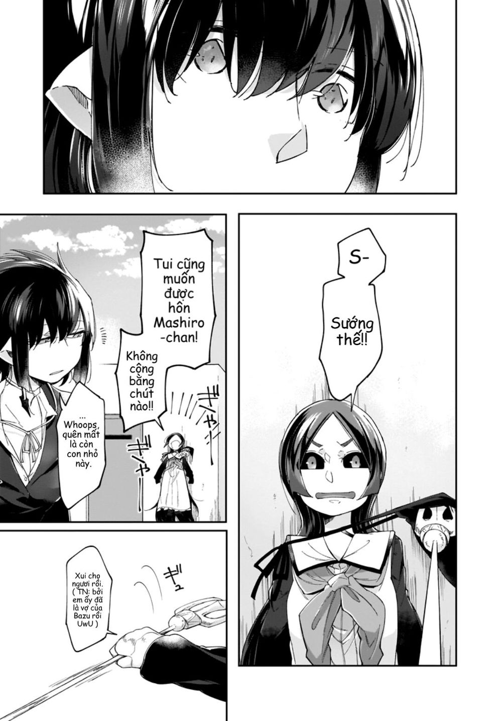 dear noman chapter 7 18