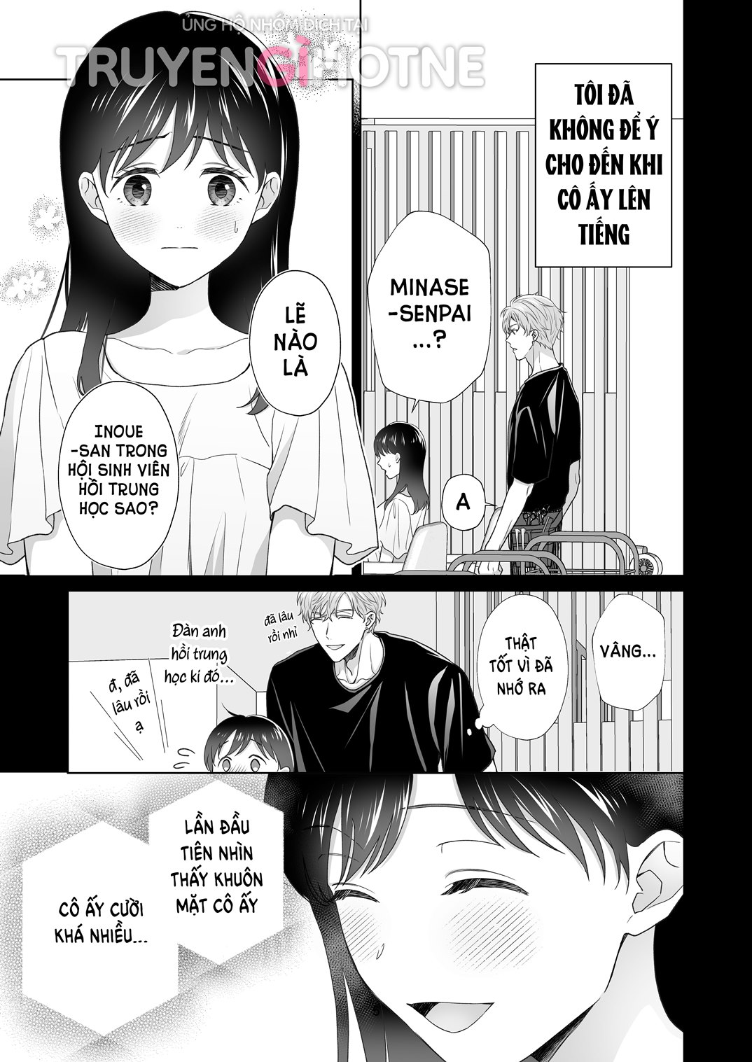 [21+] người bạn trai ở cùng nhẹ nhàng tiếp cận tôi chapter 4.2 5