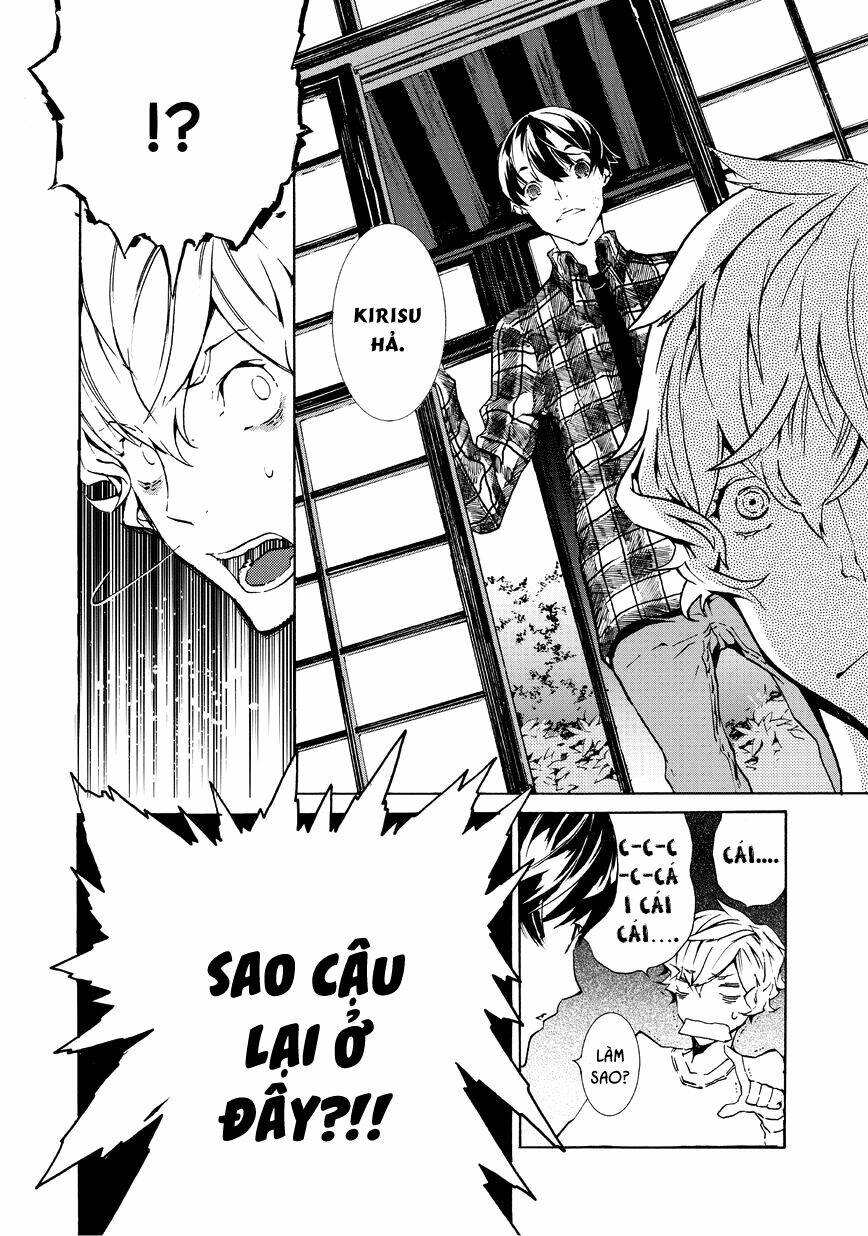 ari & kirigirisu chapter 8 7