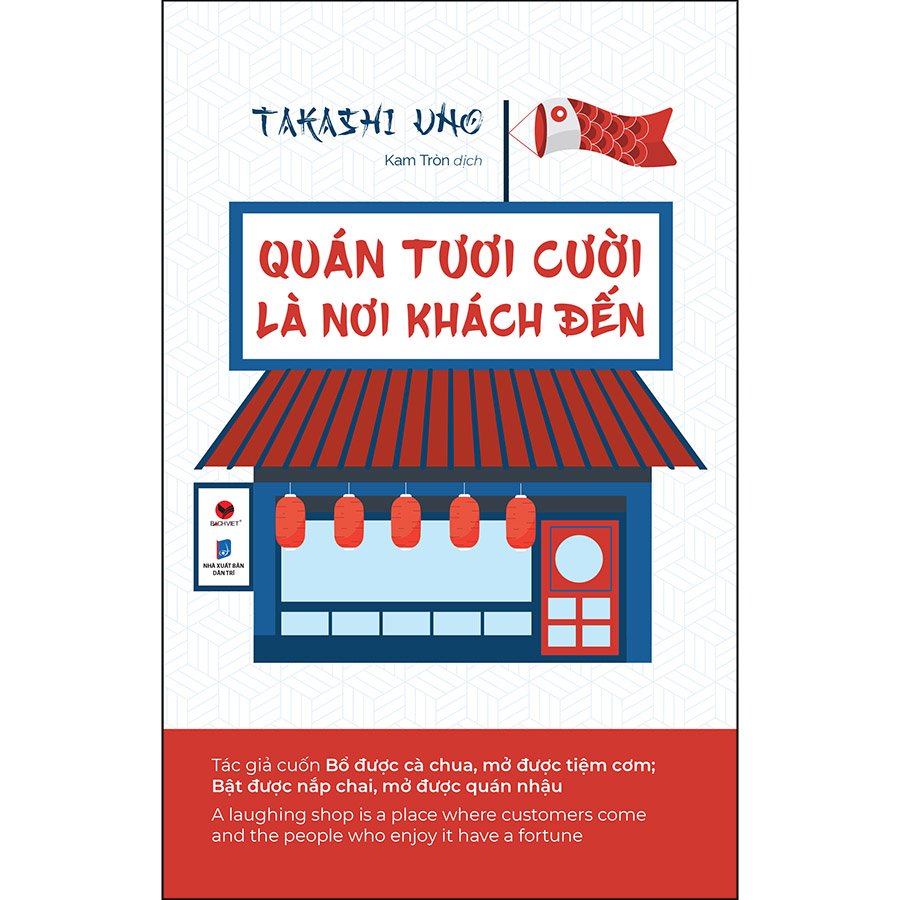 Cuốn sách: Quán Tươi Cười Là Nơi Khách Đến