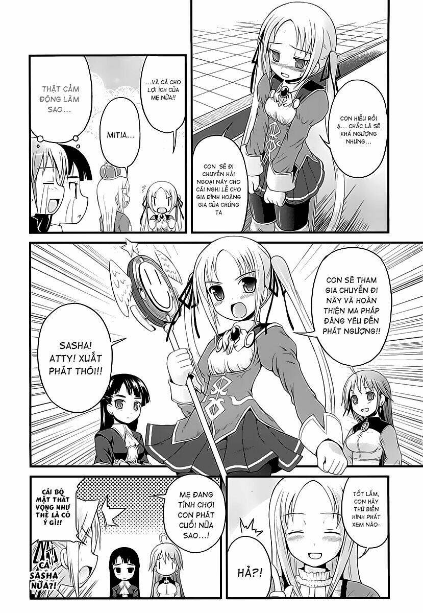 pantser princess chapter 1 11