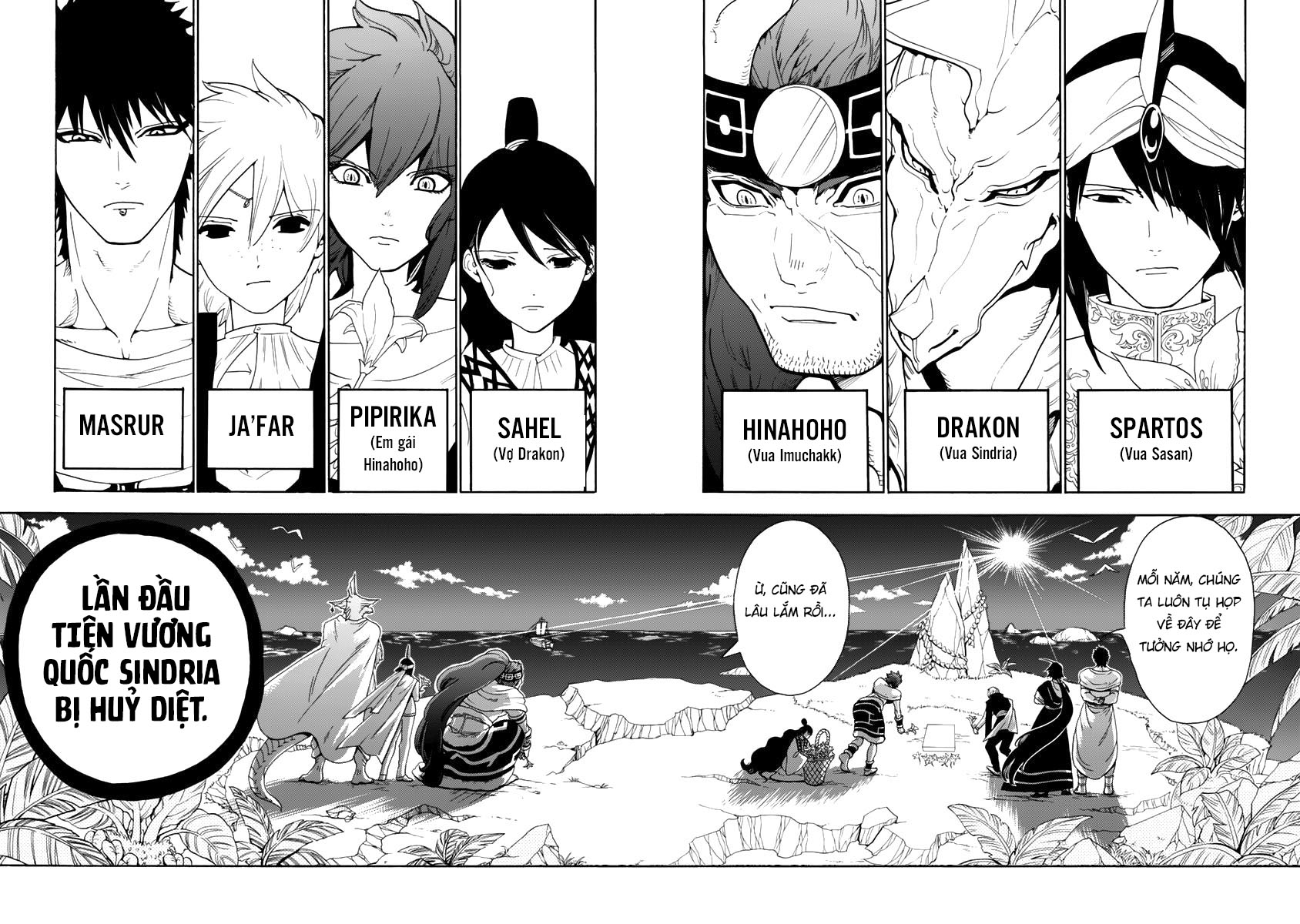 magi - the labyrinth of magic chapter 317 10