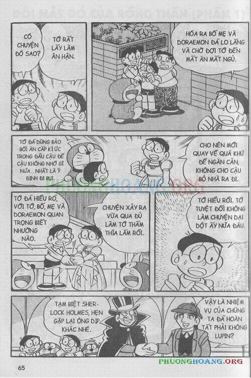 the doraemon special (đội quân doraemons đặc biệt+đội quân đôrêmon thêm) chapter 5 66