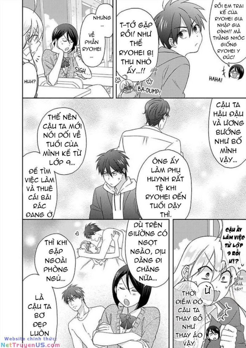 genderbender yankee school ore no hajimete, nerawaretemasu chapter 42 10