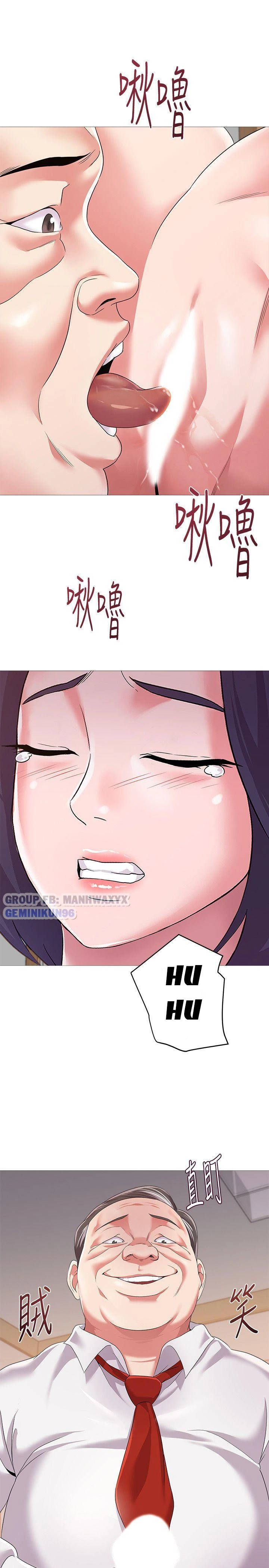 cô giáo gợi cảm chapter 22 16