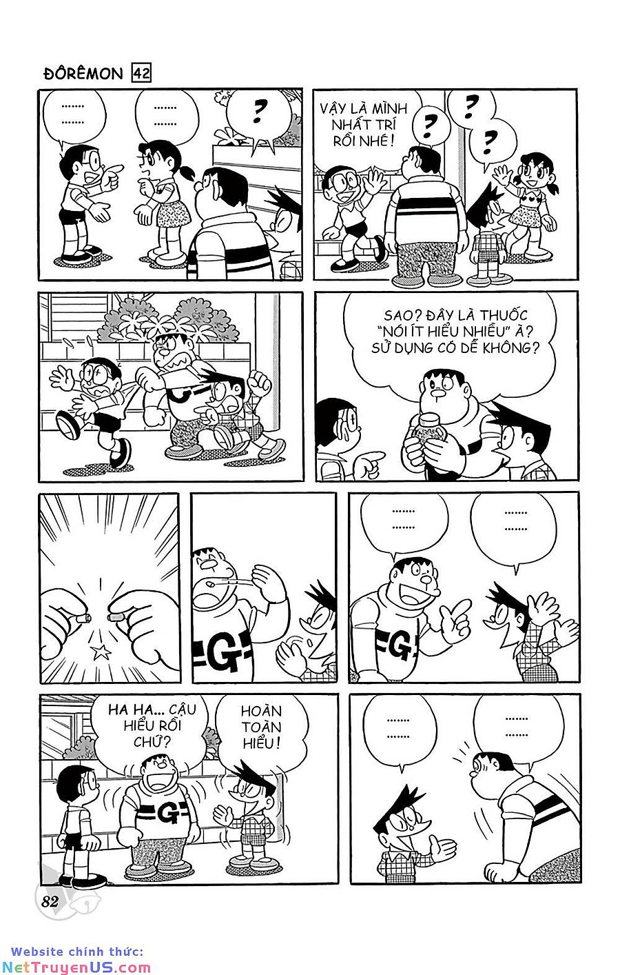 doraemon chapter 758 7