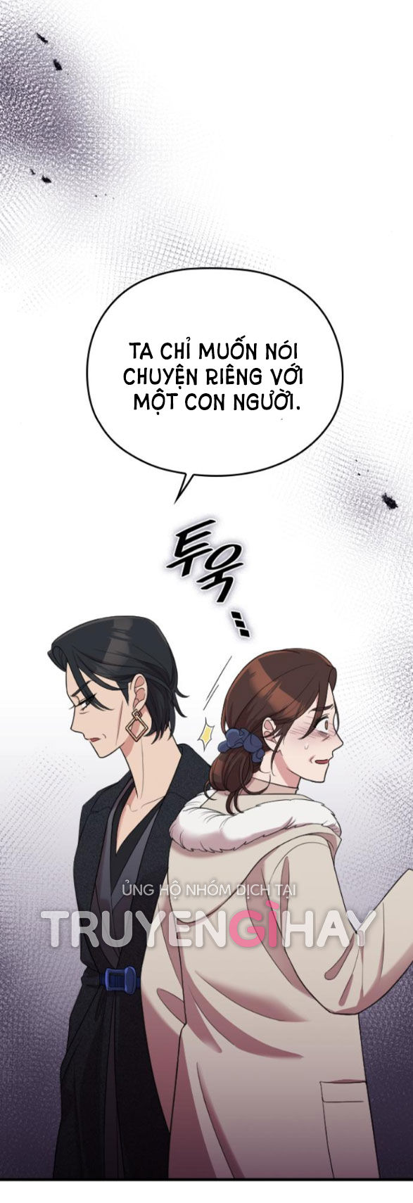 cô đi mà lấy chồng tôi chapter 55.1 35