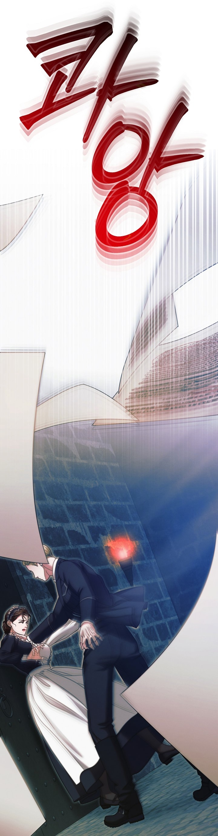 [18+] hãy cầu xin ta đi chapter 20.2 33