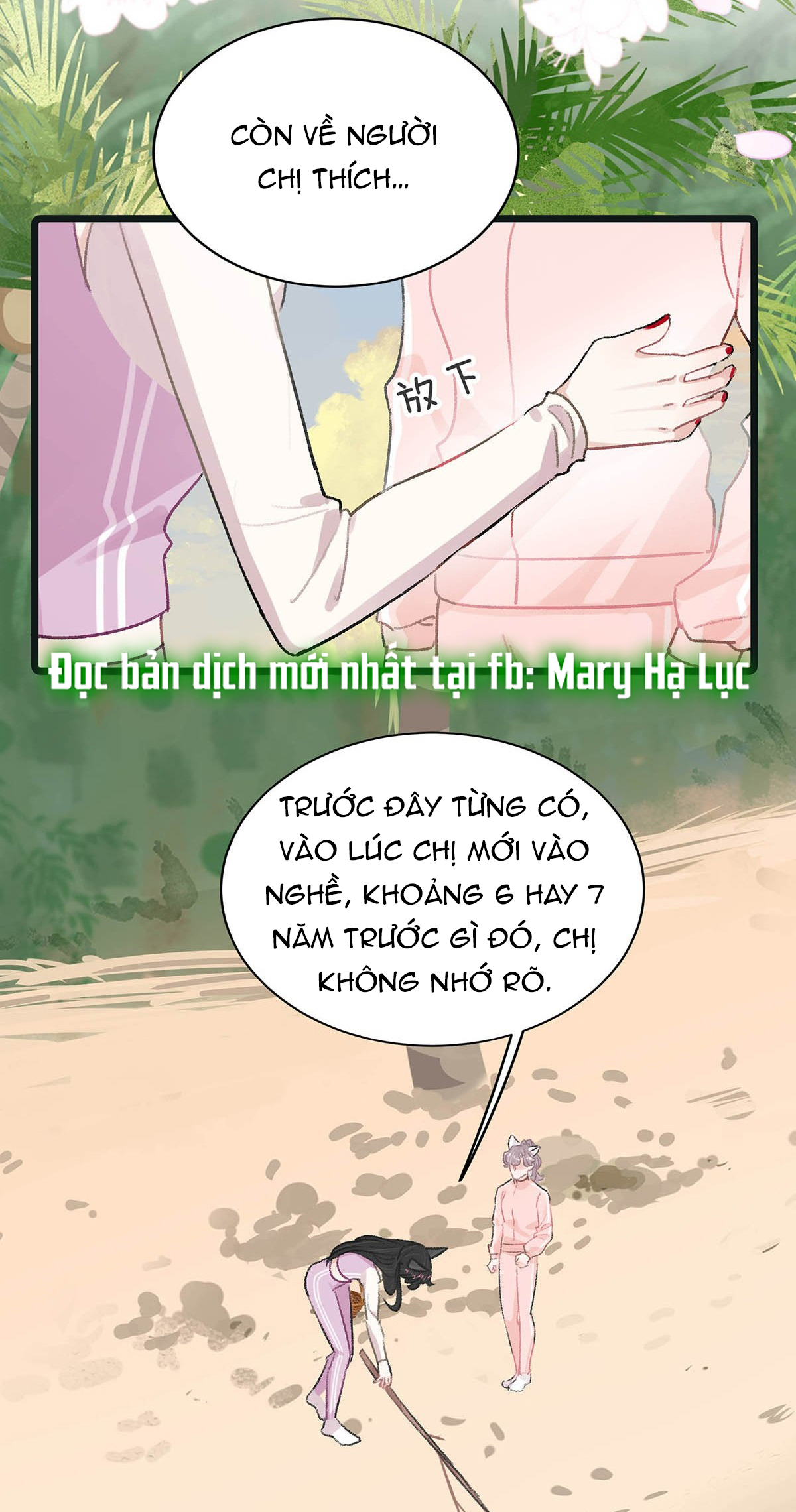 bị mẹ kế là ảnh hậu cưỡng ép yêu trong show thực tế chapter 17 22