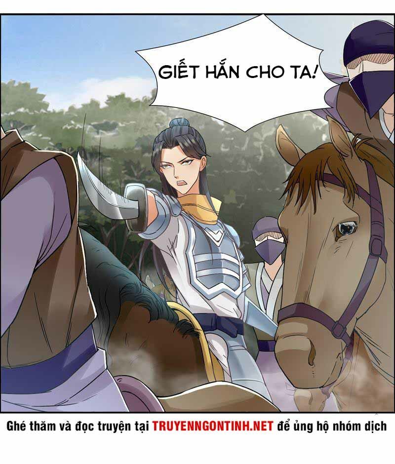 cuồng nữ trọng sinh - hoàn khố thất hoàng phi chapter 40 16