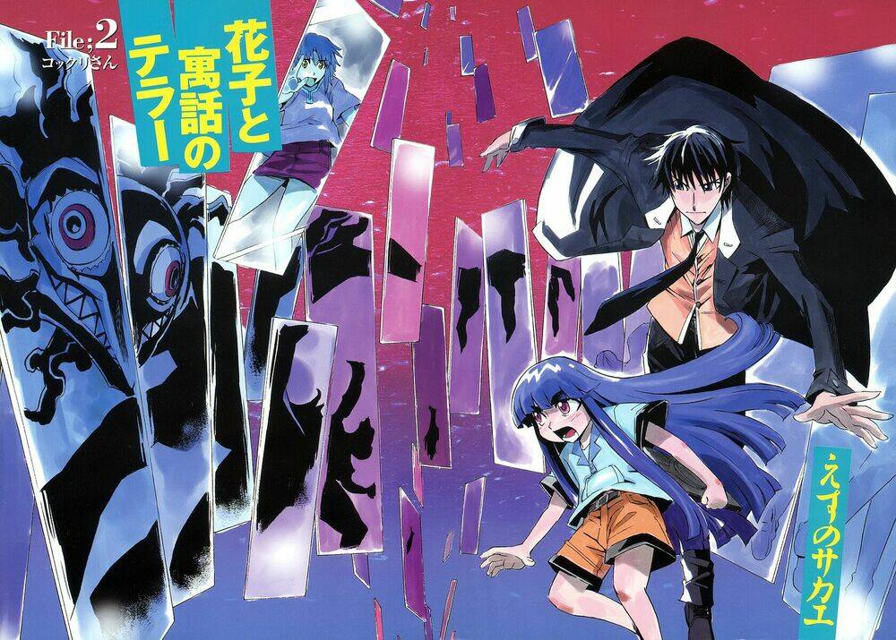 hanako và người kể truyền thuyết chapter 5 4