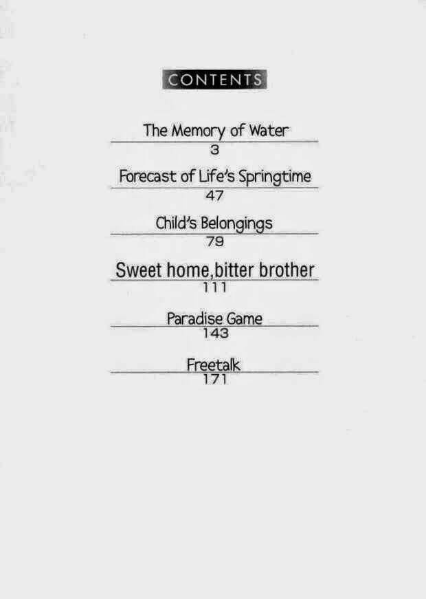 mizu ni kioku chapter 5 4