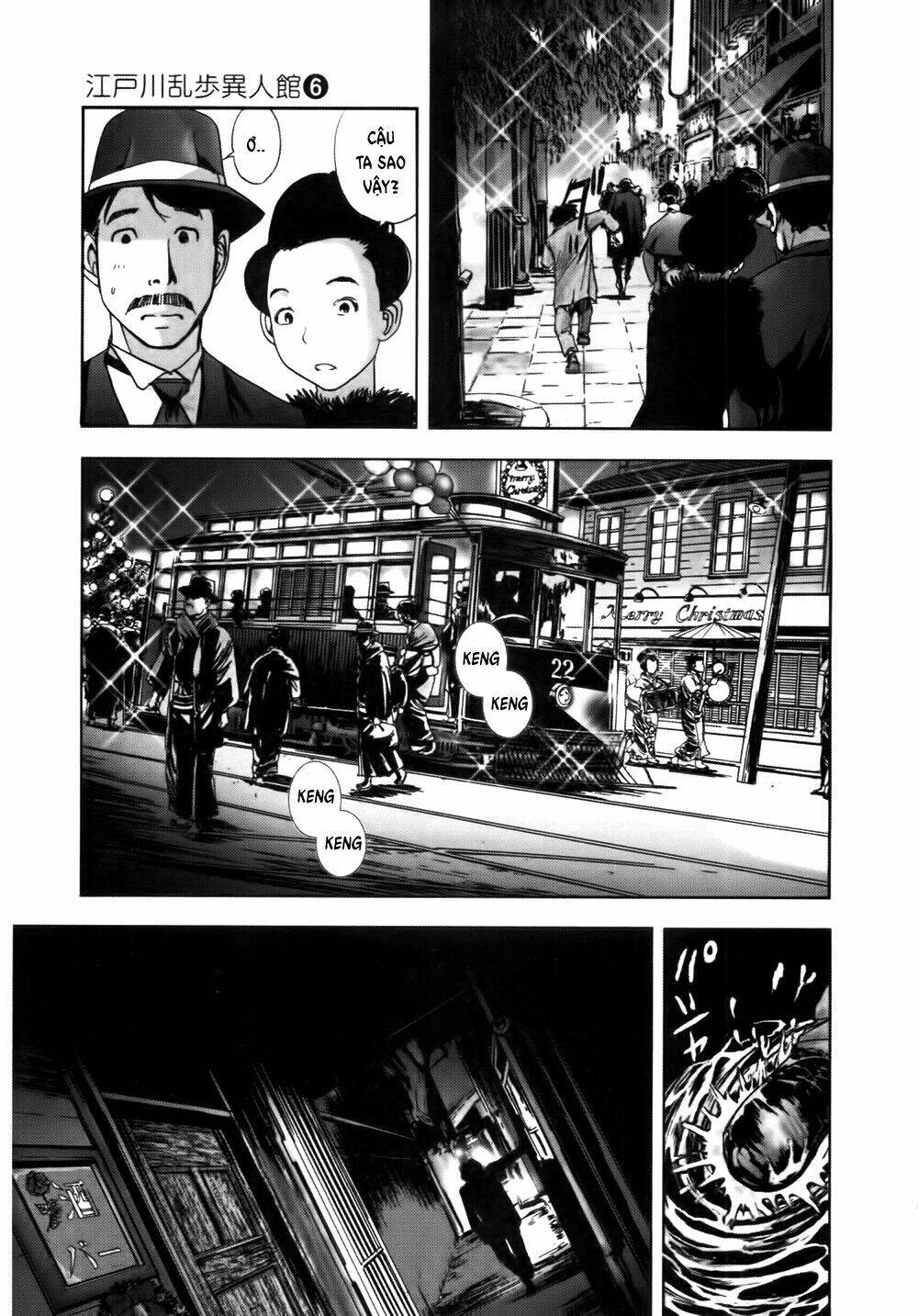 edogawa ranpo ijinkan chapter 37 6