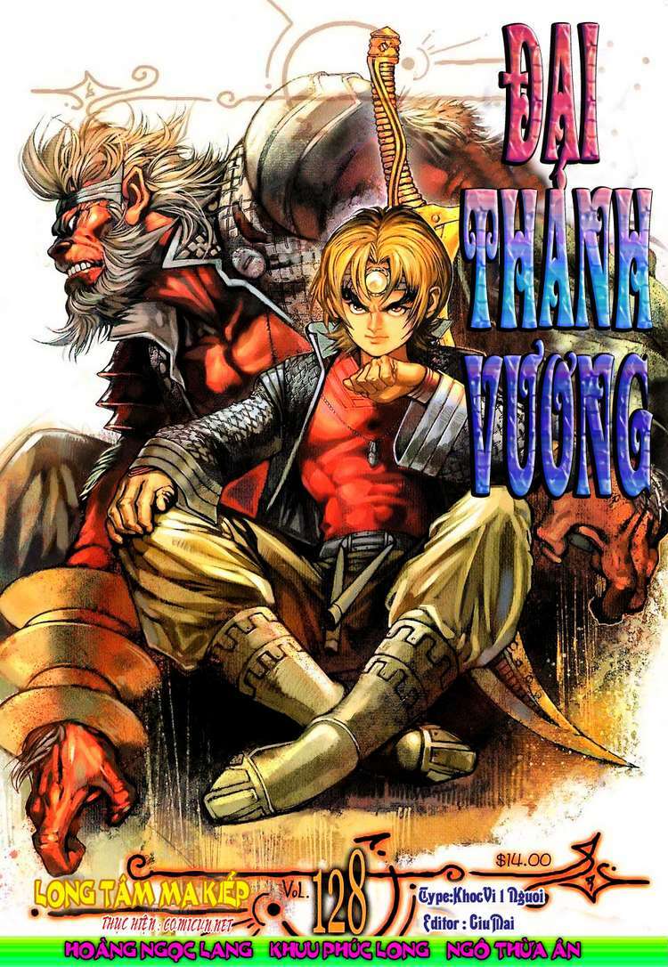 đại thánh vương chapter 128 1