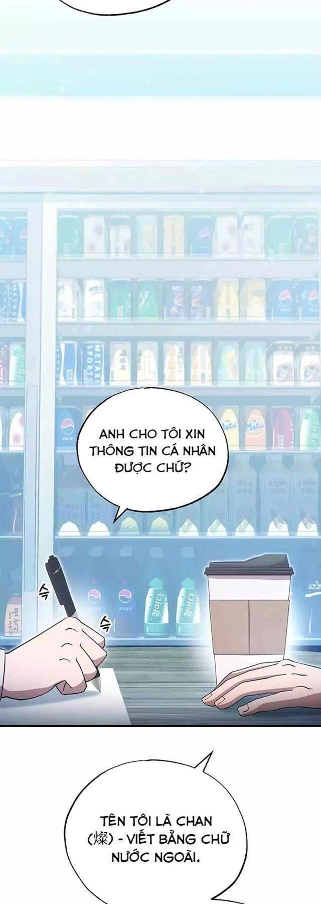 cửa hàng diệu kỳ chapter 1 22