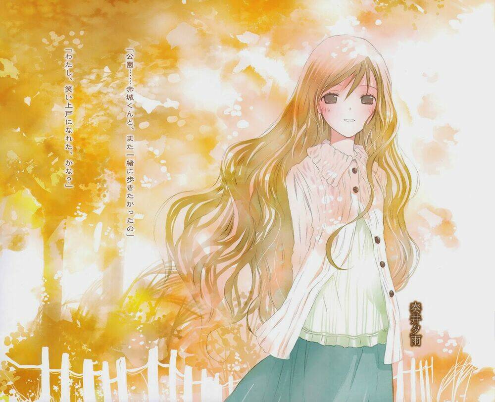 aoi - hikaru ga chikyuu ni itakoro chapter 15 43