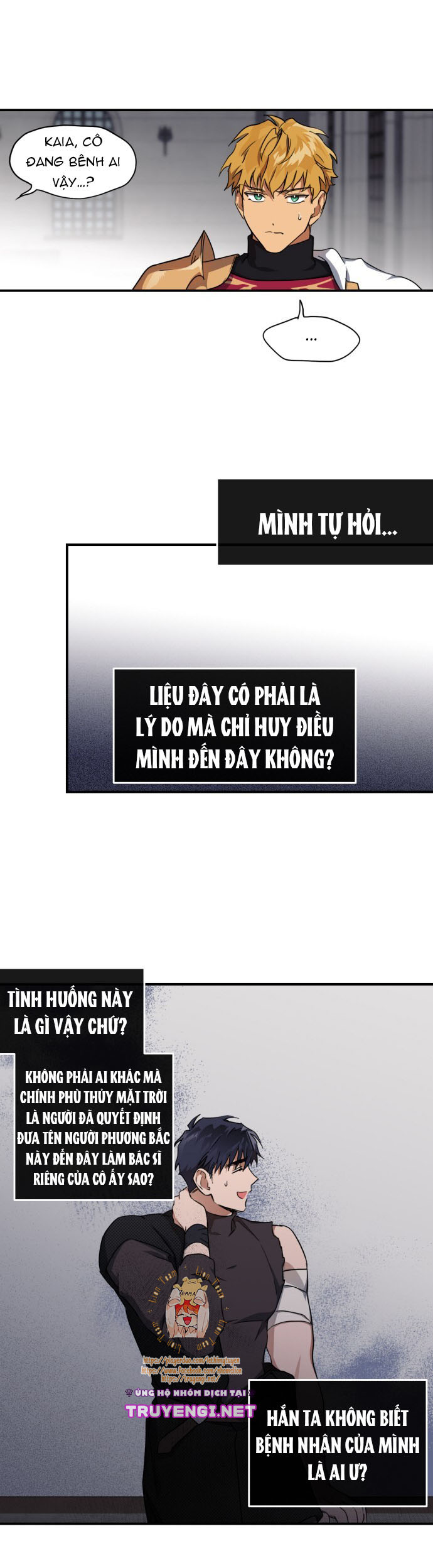 bị che khuất bởi hoàng hôn chapter 16 10