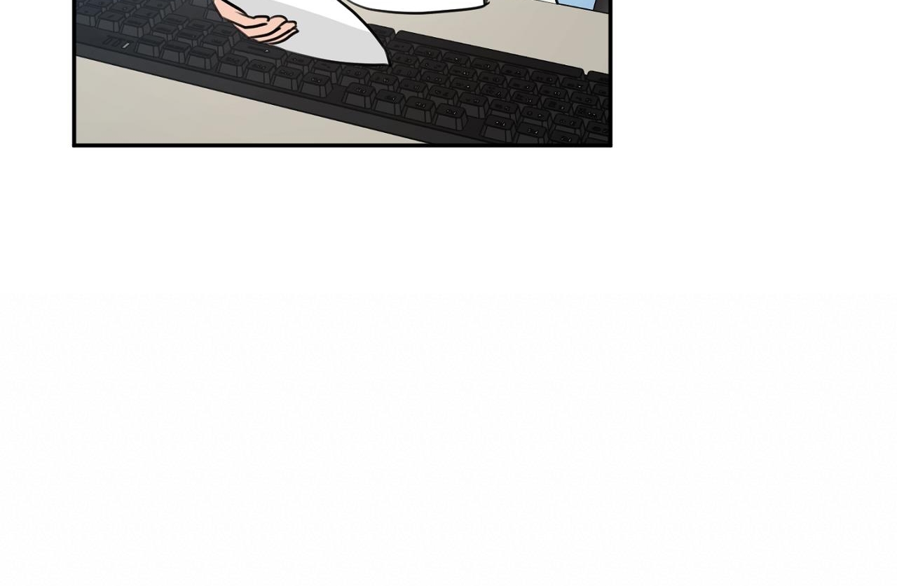 tình mình khó nói chapter 1 75