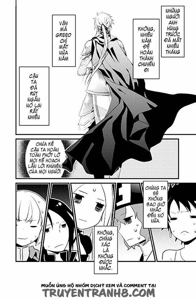 yuusha-sama ni ikinari kyuukonsareta no desu ga chapter 2 12